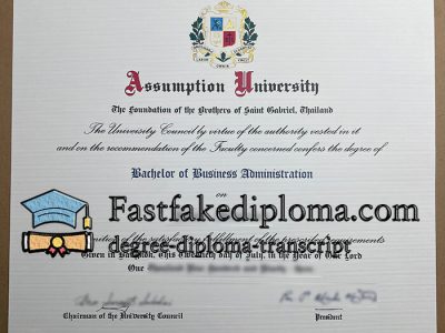 Can I buy Assumption University diploma? get Assumption University degree online.