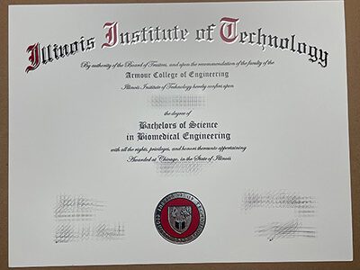 Illinois Institute of Technology diploma