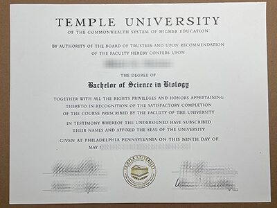 Buy Temple University diploma, get Temple University degree online.