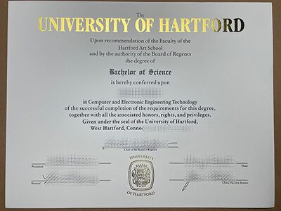 purchase realistic University of Hartford degree