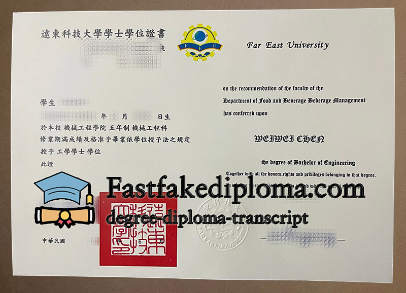 Far East University diploma