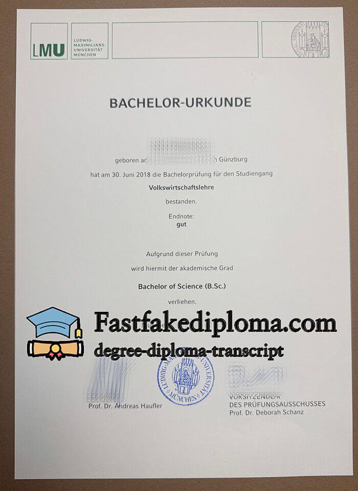 Where to order LMU Munich diploma
