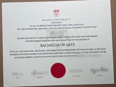 Order McGILL University diploma