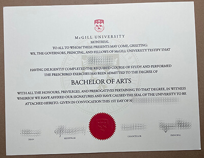 Order McGILL University diploma