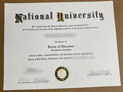 Make National University diploma
