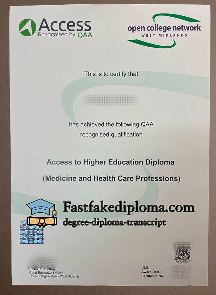 access to higher education diploma