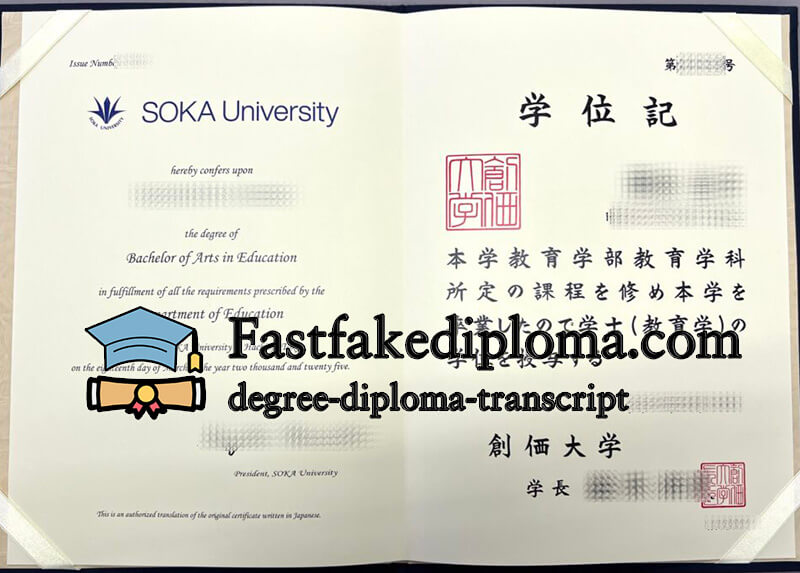 Buy SOKA University diploma