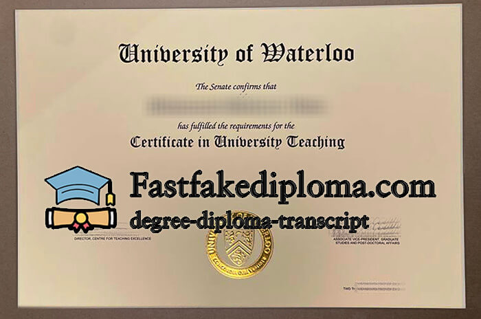 Order University of Waterloo diploma