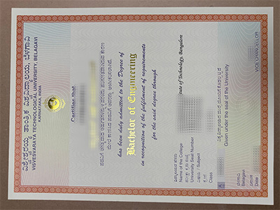 make VTU Belagavi diploma