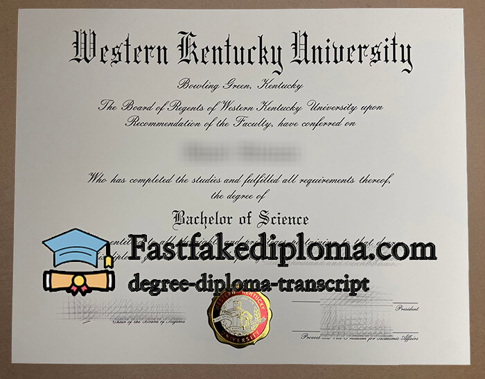 Where to order Western Kentucky University diploma?