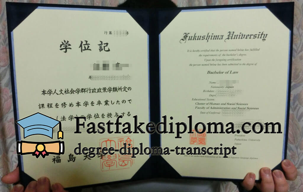 Where to buy fukushima University degree