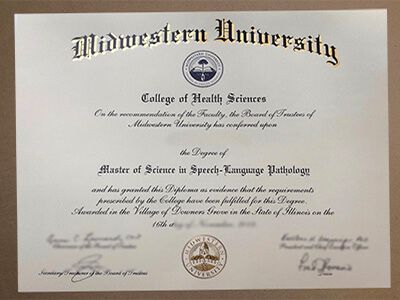 make Midwestern University diploma