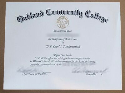 get Oakland Community College diploma