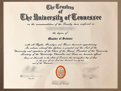 order University of Tennessee diploma