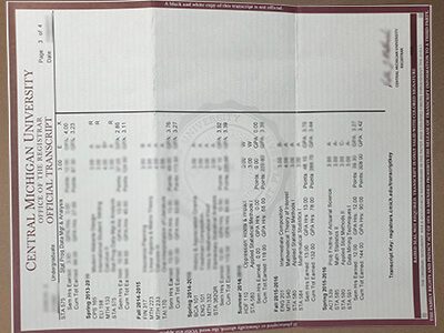 order Central Michigan University transcript