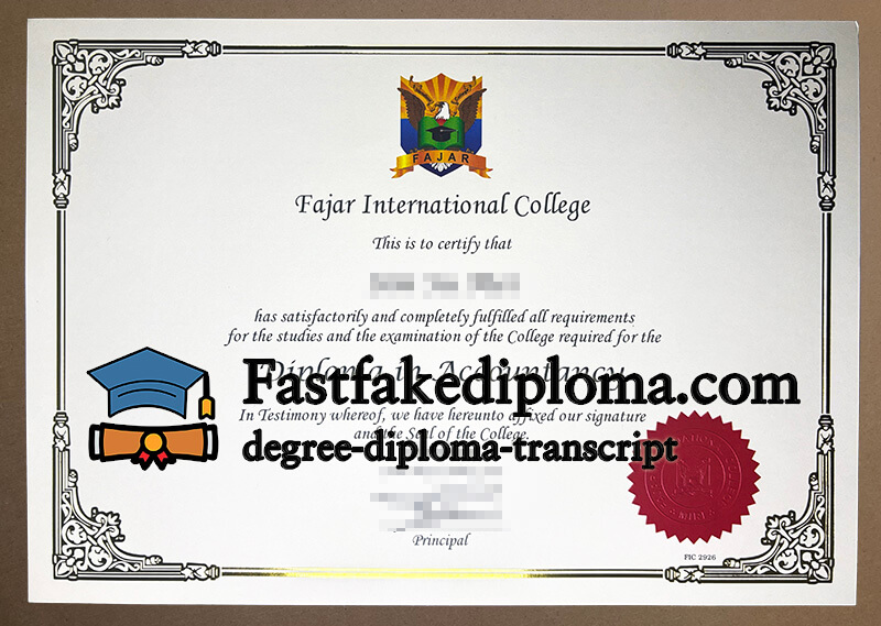 buy Fajar International College degree