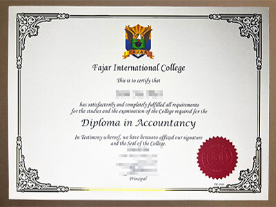 Fajar International College degree