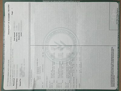 Buy Ivy Tech Community College transcript