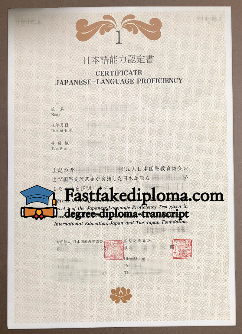 Japanese Language Proficiency certificate