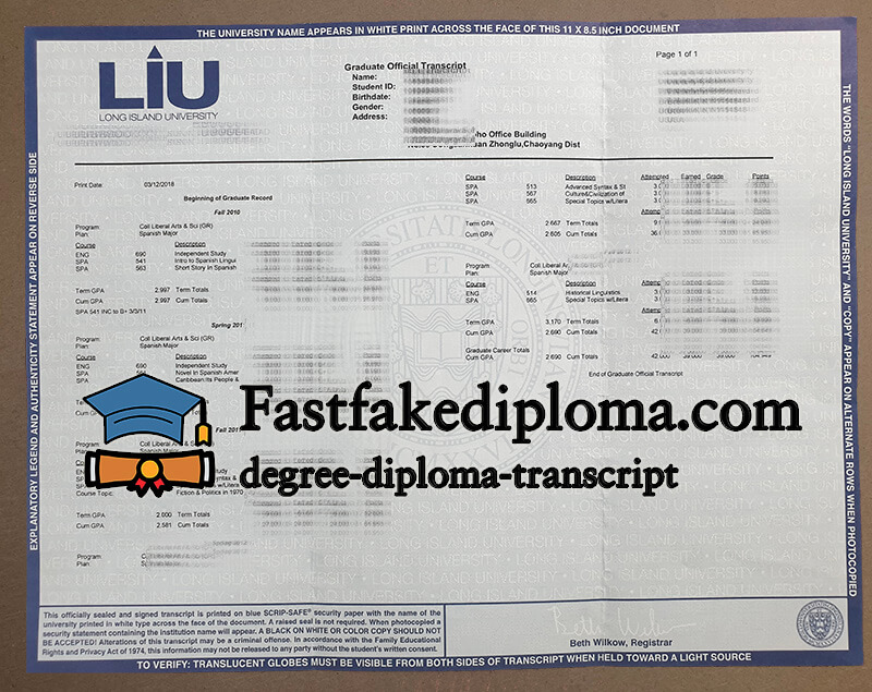 Buy Long Island University Transcript