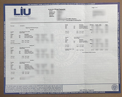 order Long Island University transcript