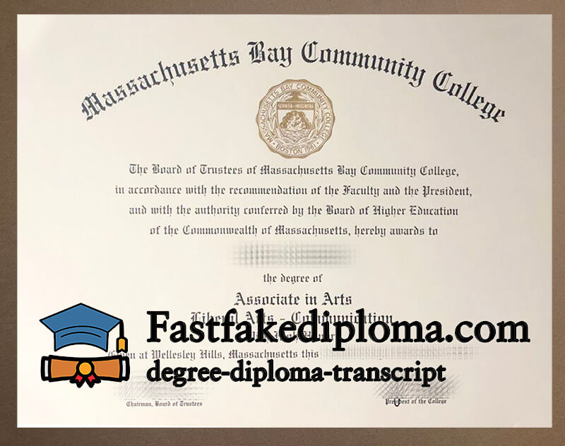 Where to buy MassBay diploma?