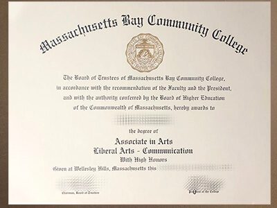 make Massachusetts Bay Community College diploma