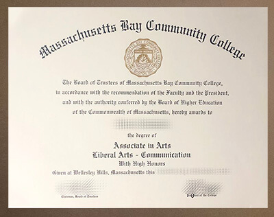 make Massachusetts Bay Community College diploma
