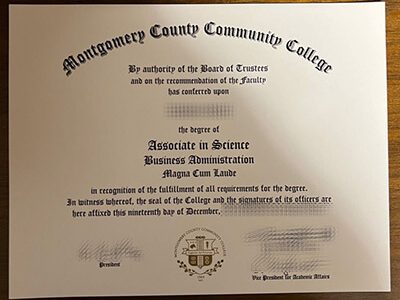make Montgomery County Community College diploma