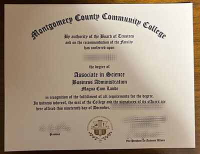 make Montgomery County Community College diploma