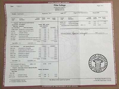 Can I order Pillar College degree?