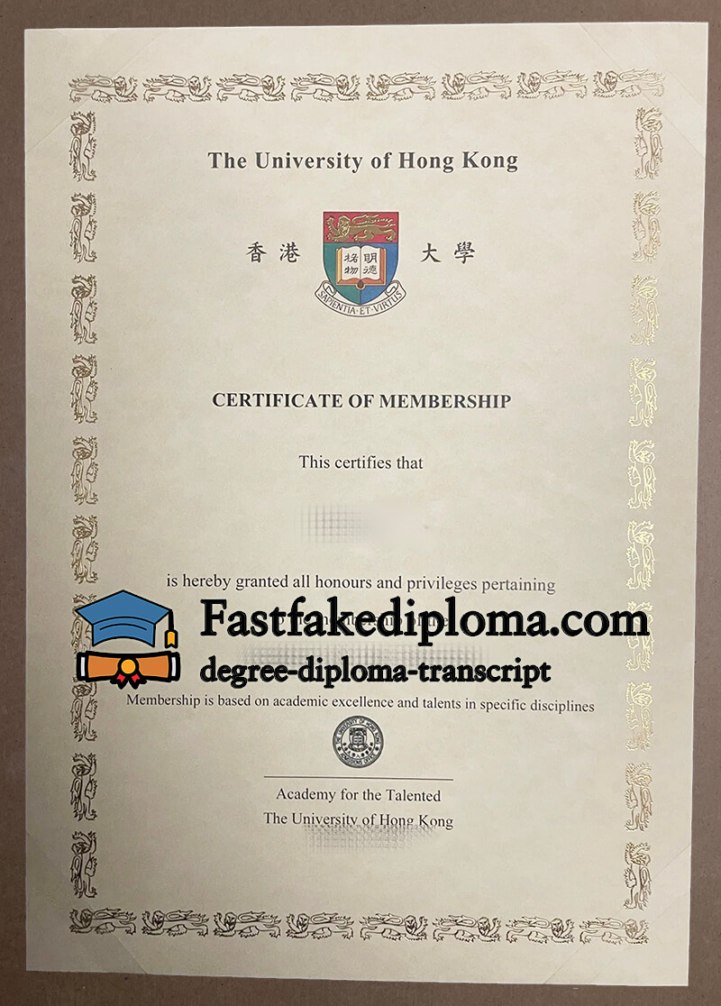 Buy University of Hong Kong diploma