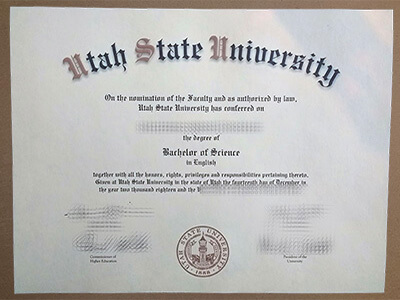 how long to order Utah State University diploma?