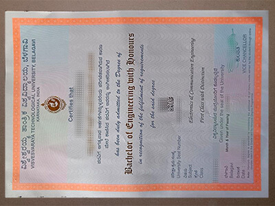 Buy Visvesvaraya Technological University diploma