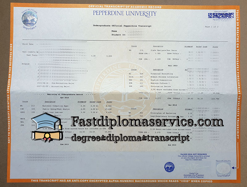 Where to order Pepperdine University transcript?