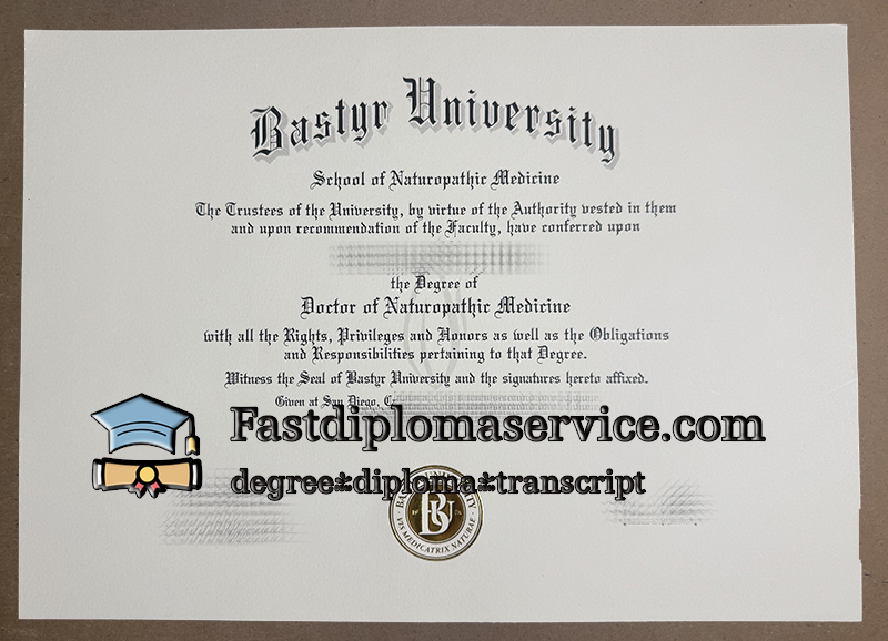 How much to order Bastyr University diploma?
