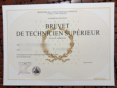 Brevet de Technicien Supérieur