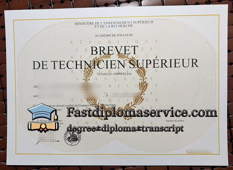 Brevet de Technicien Supérieur