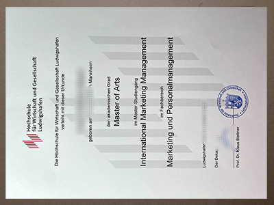 get HWG Ludwigshafen diploma