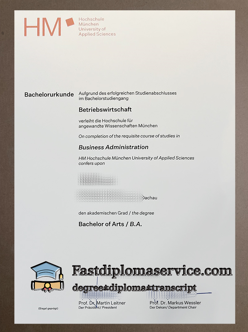 Order Hochschule Munchen Urkunde