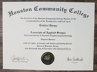Where to order Houston Community College diploma ?