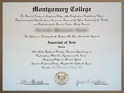 get Montgomery College diploma