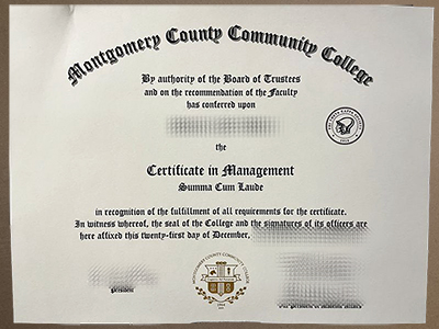 Make Montgomery County Community College diploma