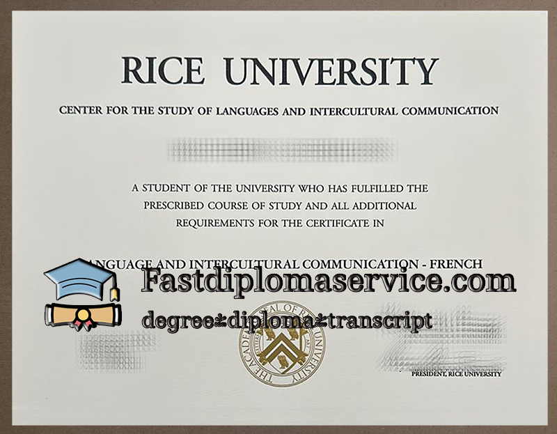 Buy Rice University diploma