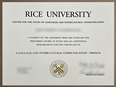 order Rice University diploma