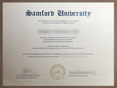 order Samford University diploma
