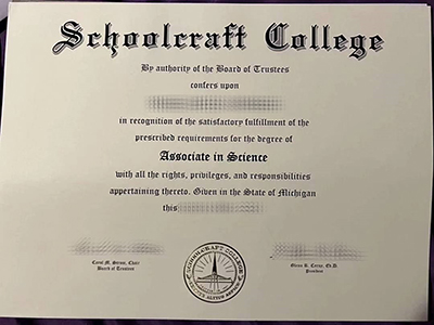 Can I order Schoolcraft College diploma?