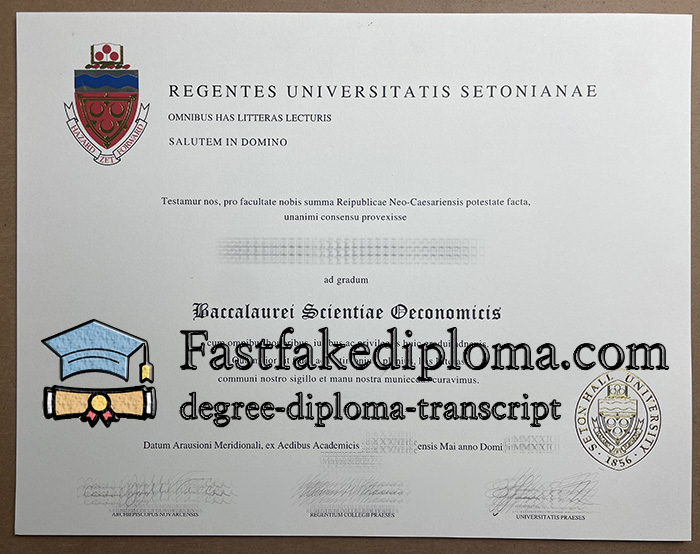 get Seton Hall University diploma