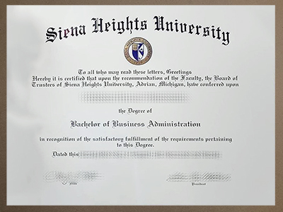 Order Siena Heights University diploma