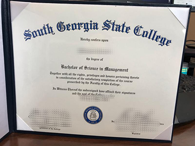 Can I order Soouth Georgia State College diploma